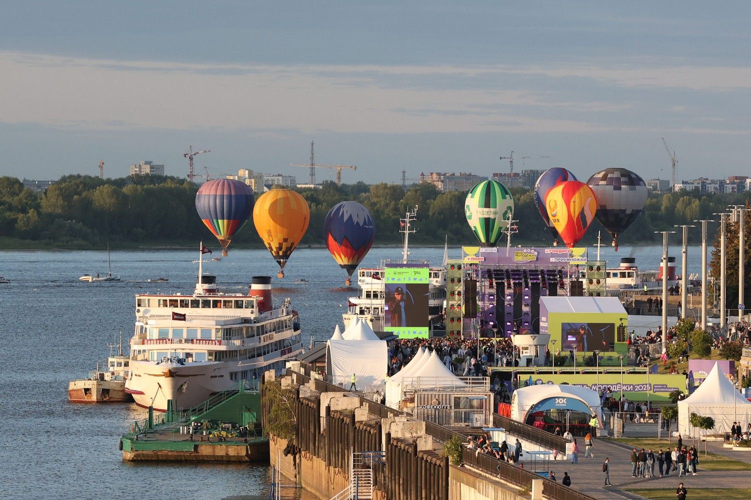 День молодёжи в Нижегородской области объединил более 66 тысяч человек