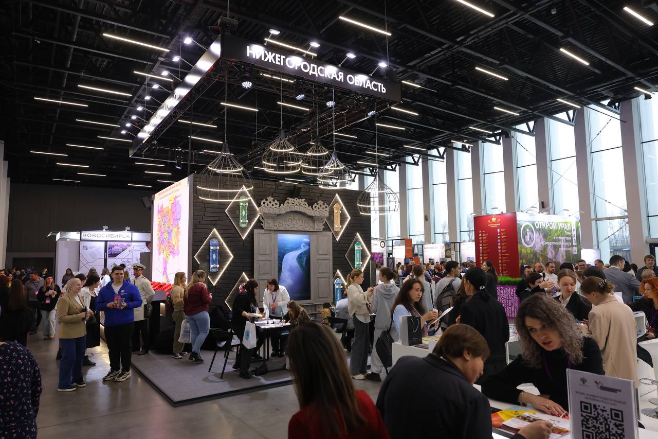 Максим Решетников и Глеб Никитин открыли XX Международную выставку-форум «Интурмаркет» в Нижнем Новгороде Максим Решетников и Глеб Никитин открыли XX Международную выставку-форум «Интурмаркет» в Нижнем Новгороде