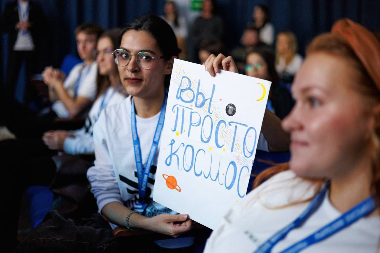 Финал «Робототехнического многоборья – 2025» в Нижнем Новгороде объединил более 100 школьников из 27 регионов страны Финал «Робототехнического многоборья – 2025» в Нижнем Новгороде объединил более 100 школьников из 27 регионов страны