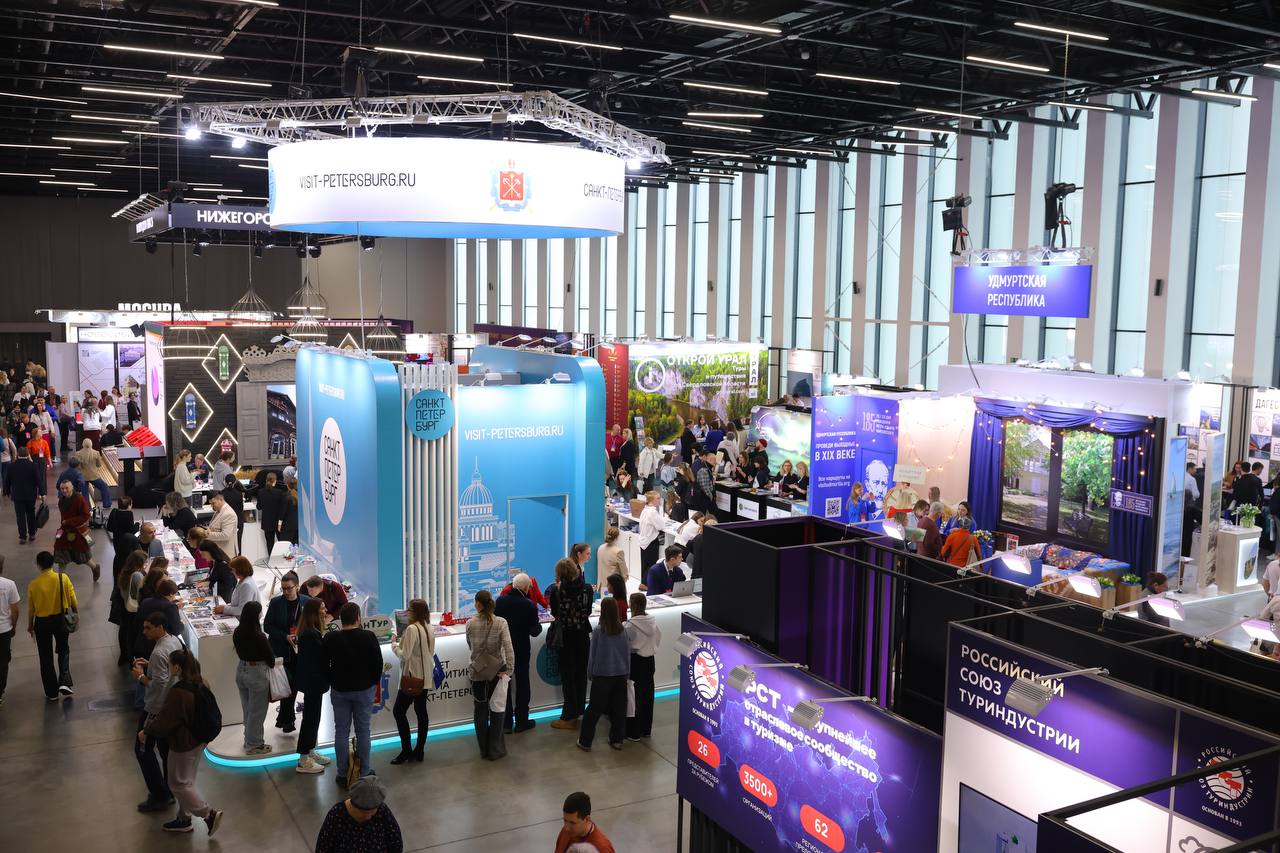 Максим Решетников и Глеб Никитин открыли XX Международную выставку-форум «Интурмаркет» в Нижнем Новгороде Максим Решетников и Глеб Никитин открыли XX Международную выставку-форум «Интурмаркет» в Нижнем Новгороде