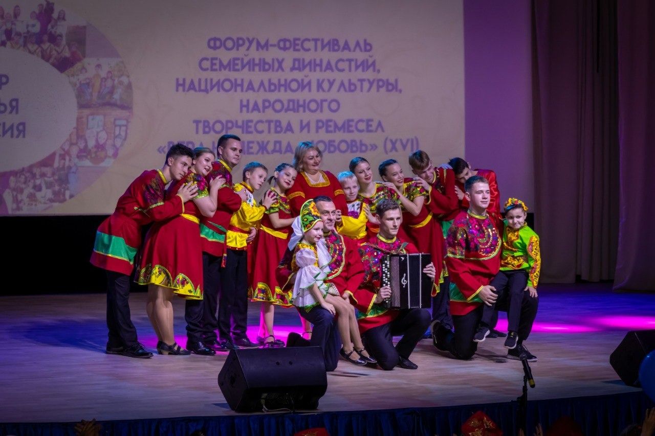 Нижегородские семьи завоевали 12 наград на XVI Форуме-фестивале «Вера. Надежда. Любовь» в Суздале Нижегородские семьи завоевали 12 наград на XVI Форуме-фестивале «Вера. Надежда. Любовь» в Суздале