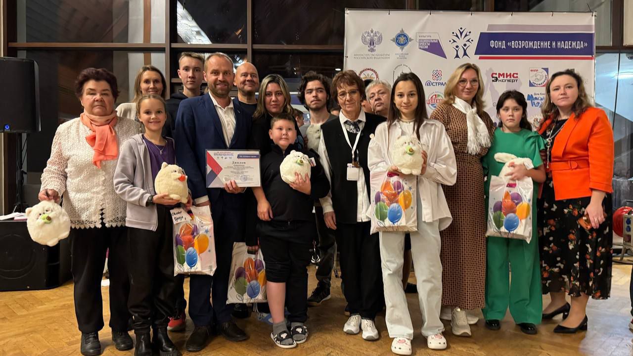 Нижегородские семьи завоевали 12 наград на XVI Форуме-фестивале «Вера. Надежда. Любовь» в Суздале Нижегородские семьи завоевали 12 наград на XVI Форуме-фестивале «Вера. Надежда. Любовь» в Суздале