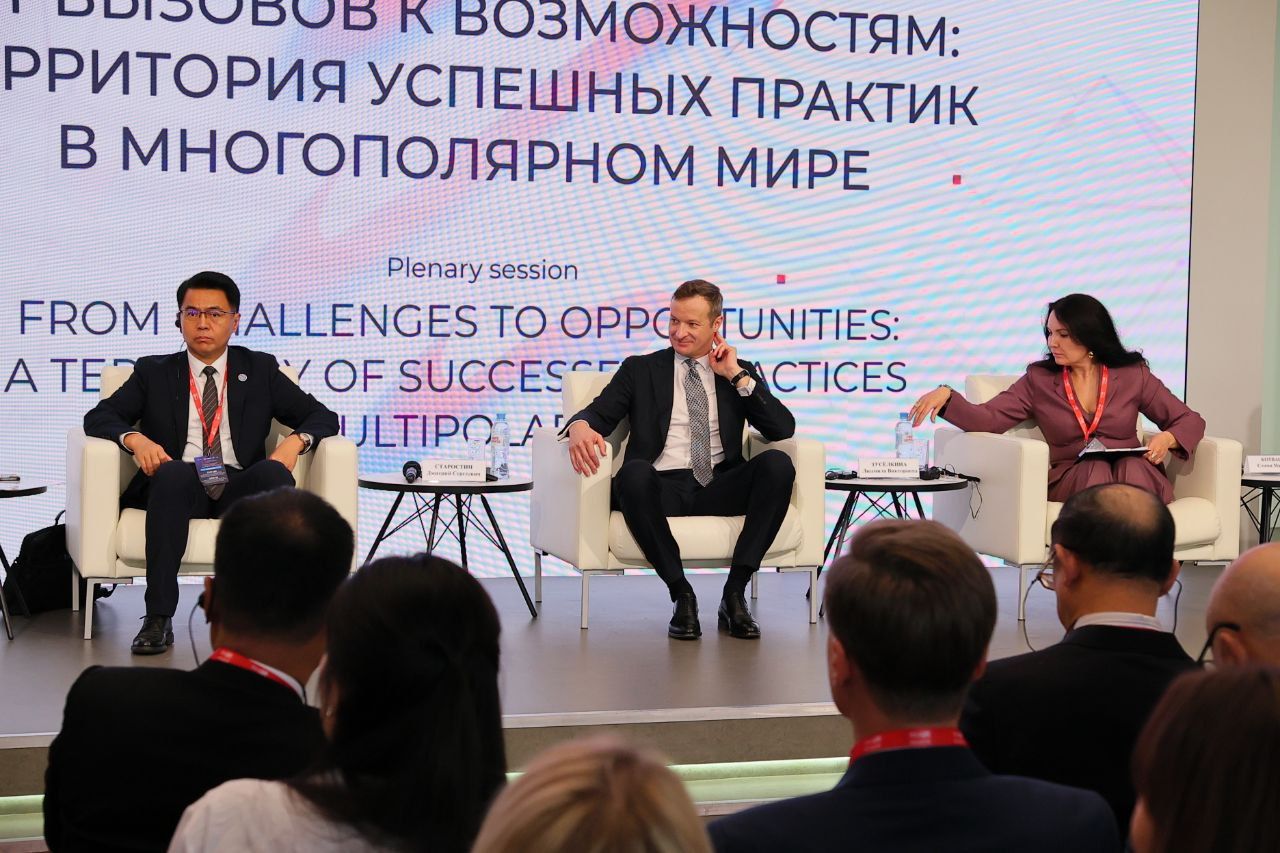 Свыше 500 участников собрал VI Международный форум внешнеэкономической деятельности в Нижнем Новгороде