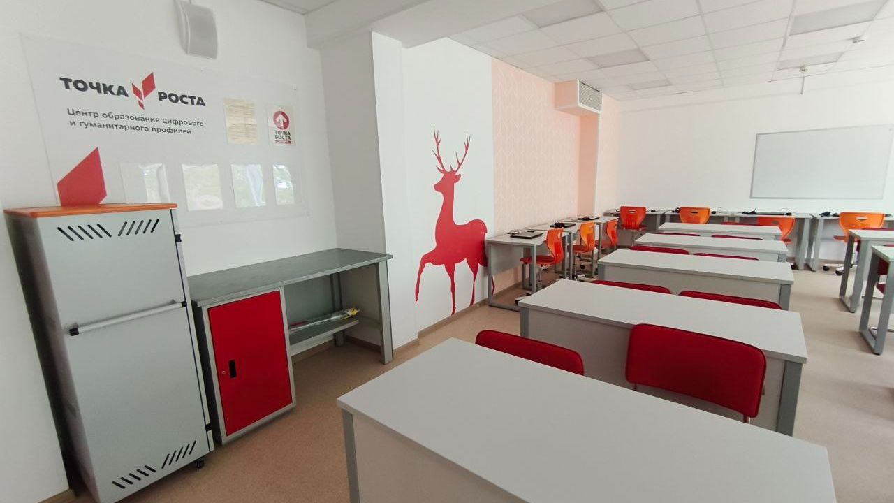 Более 1400 детей пойдут учиться в капитально отремонтированные школы в Володарске, Городце и Тоншаевском округе Более 1400 детей пойдут учиться в капитально отремонтированные школы в Володарске, Городце и Тоншаевском округе