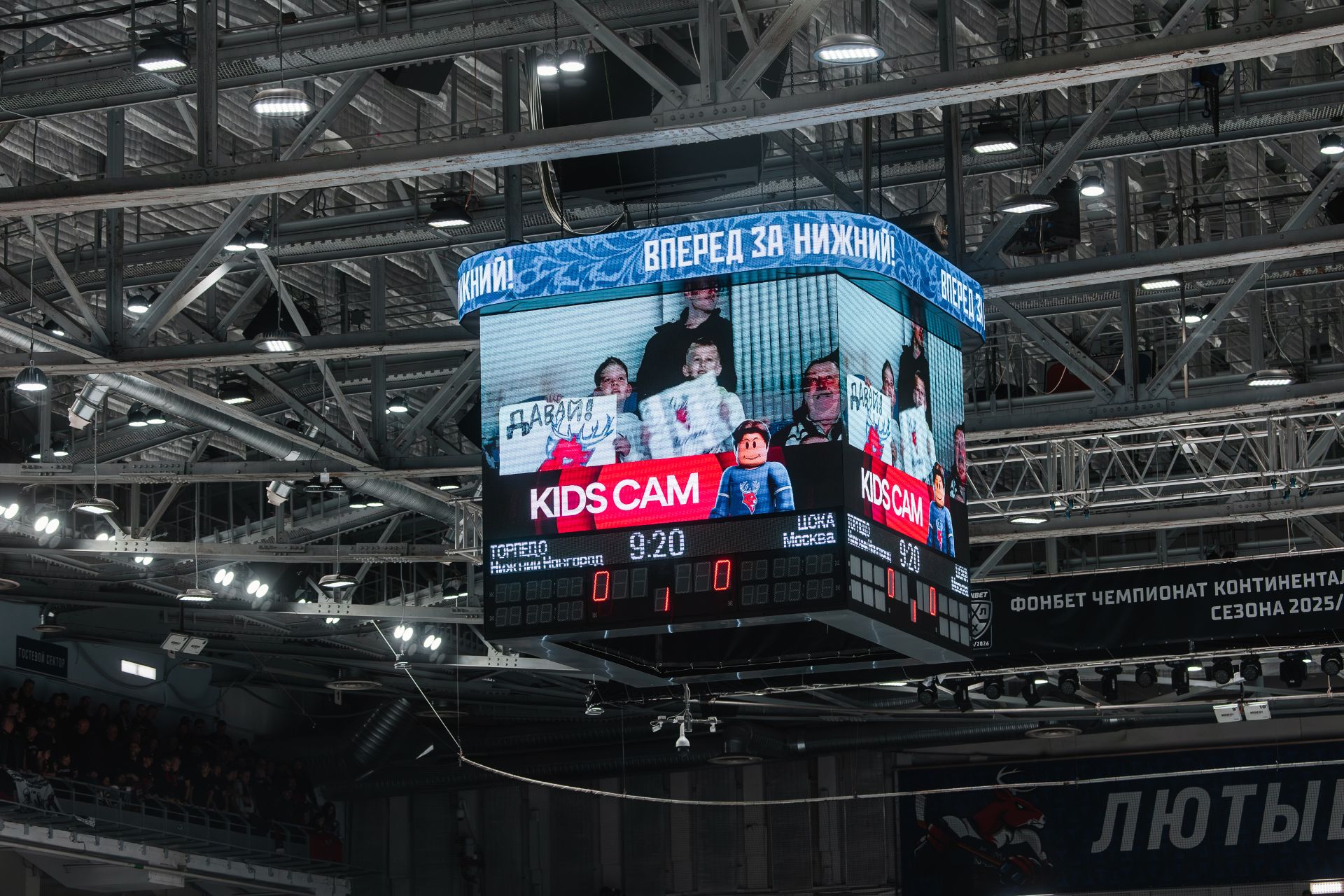 Количество посещений метавселенной «Спортивный Нижний Новгород» достигло 100 тысяч Количество посещений метавселенной «Спортивный Нижний Новгород» достигло 100 тысяч