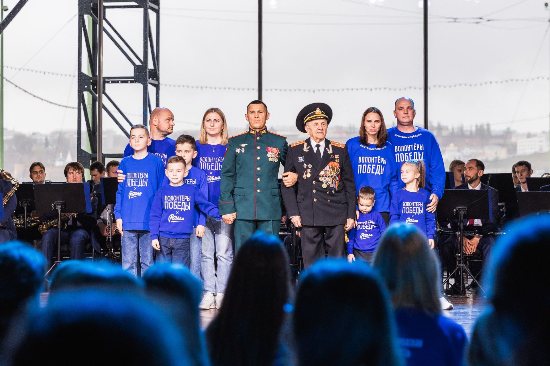 В Нижнем Новгороде прошел форум, приуроченный к 10-летию Всероссийского движения «Волонтеры Победы» В Нижнем Новгороде прошел форум, приуроченный к 10-летию Всероссийского движения «Волонтеры Победы»