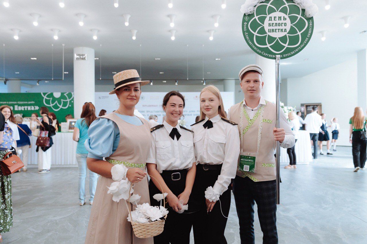 В Нижнем Новгороде 10 октября состоится благотворительная акция «День белого цветка» В Нижнем Новгороде 10 октября состоится благотворительная акция «День белого цветка»