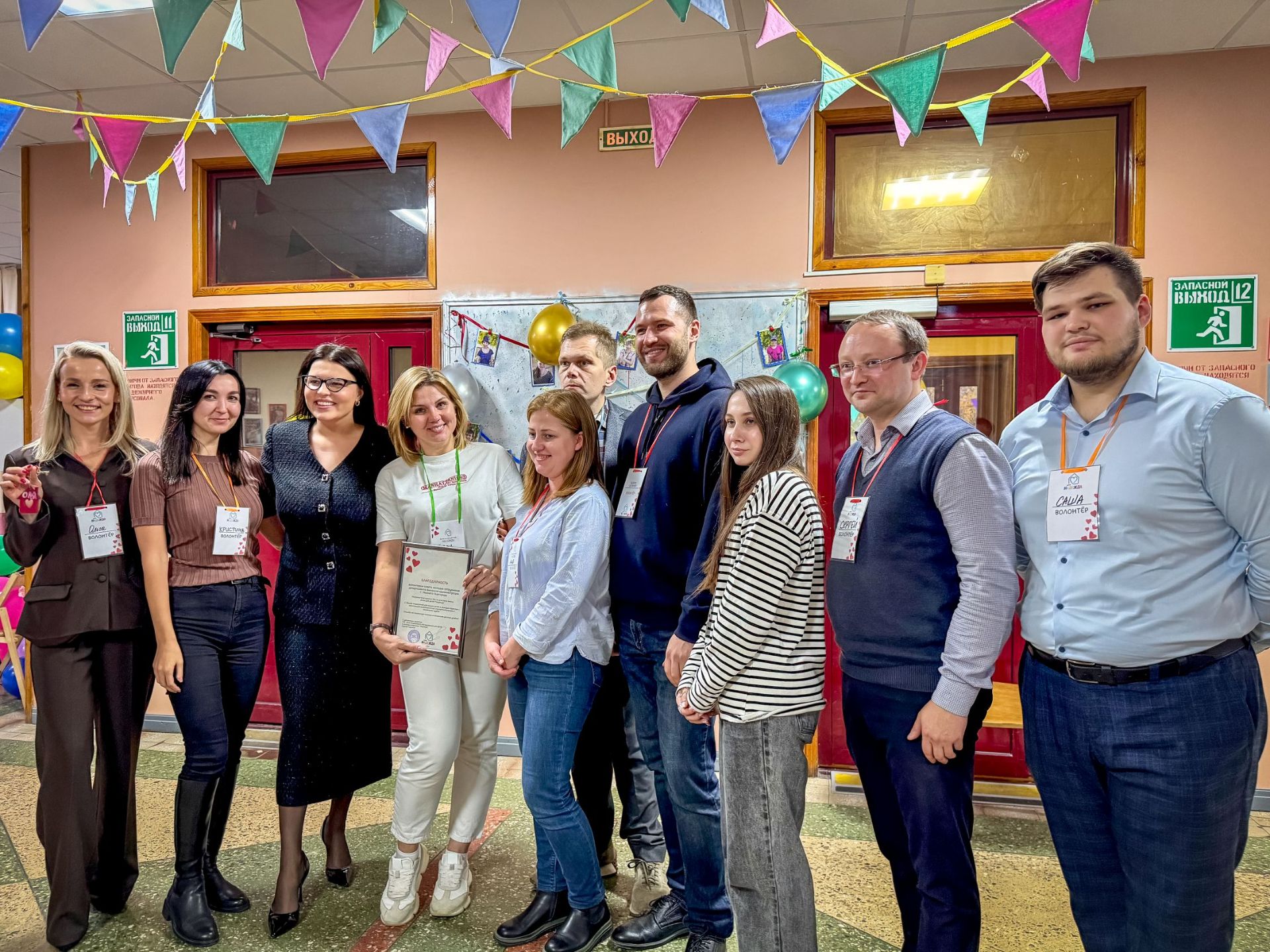 В Доме соцобслуживания детей и молодых взрослых «Надежда» открыли новые творческие мастерские