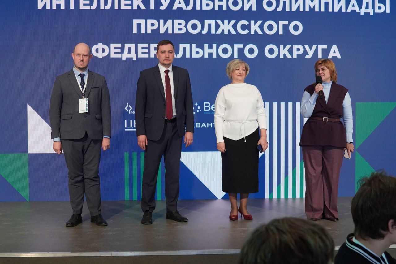 Около 500 юных нижегородцев стали участниками регионального этапа Интеллектуальной олимпиады ПФО