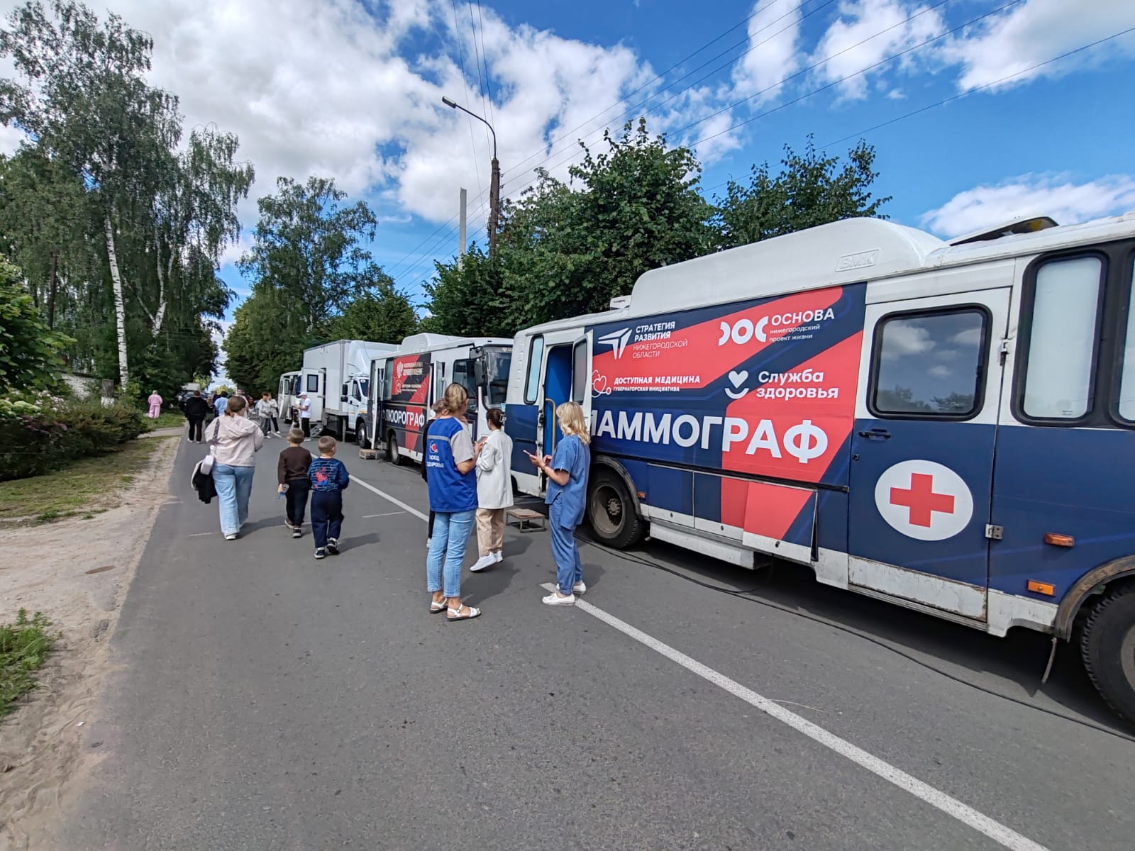 Ардатов и Богородск приняли эстафету регионального марафона «Мы за ZОЖ!»