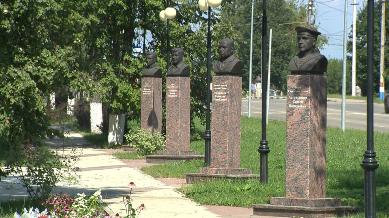 В Первомайске благодаря нацпроекту «Жилье и городская среда» на месте  пустыря появился парк | Официальный сайт Правительства Нижегородской области