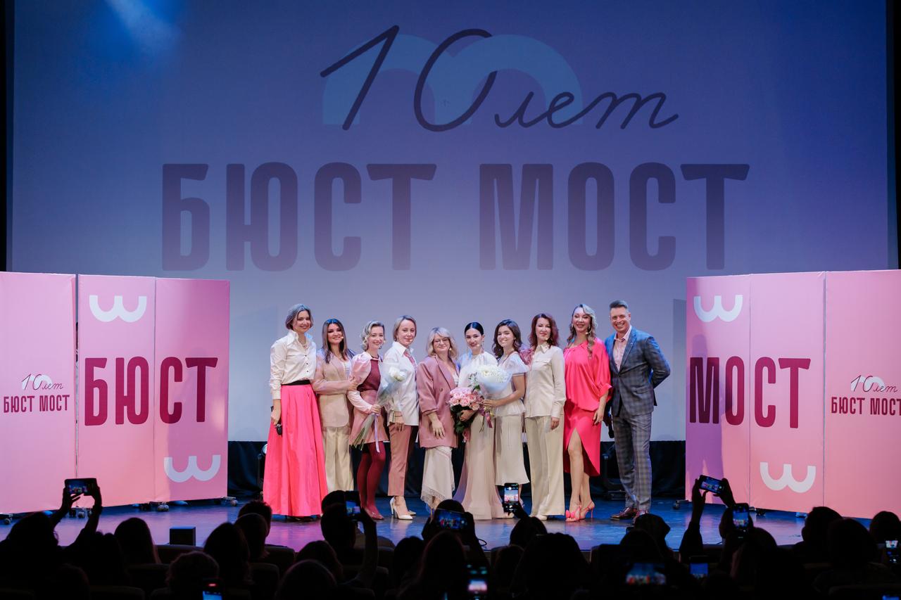 Более трех тысяч жительниц Нижегородской области прошли обследование в рамках акции «Бюст-мост через Волгу: против рака груди» в этом году Более трех тысяч жительниц Нижегородской области прошли обследование в рамках акции «Бюст-мост через Волгу: против рака груди» в этом году
