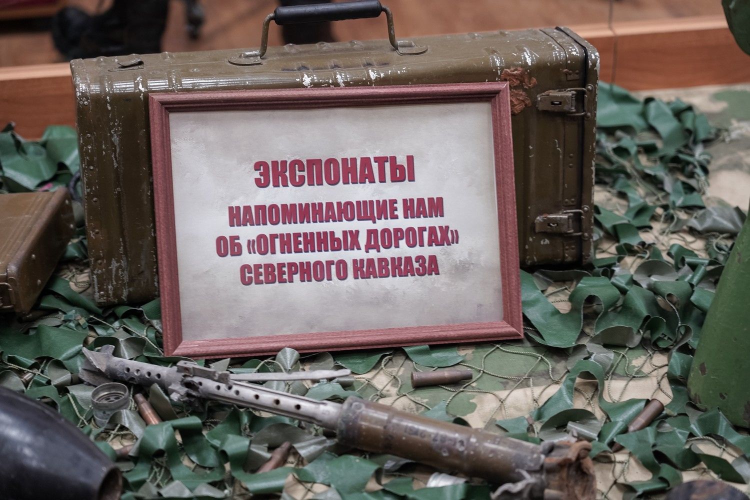 Нижегородские кадеты побывали в гостях у бойцов Росгвардии Нижегородские кадеты побывали в гостях у бойцов Росгвардии