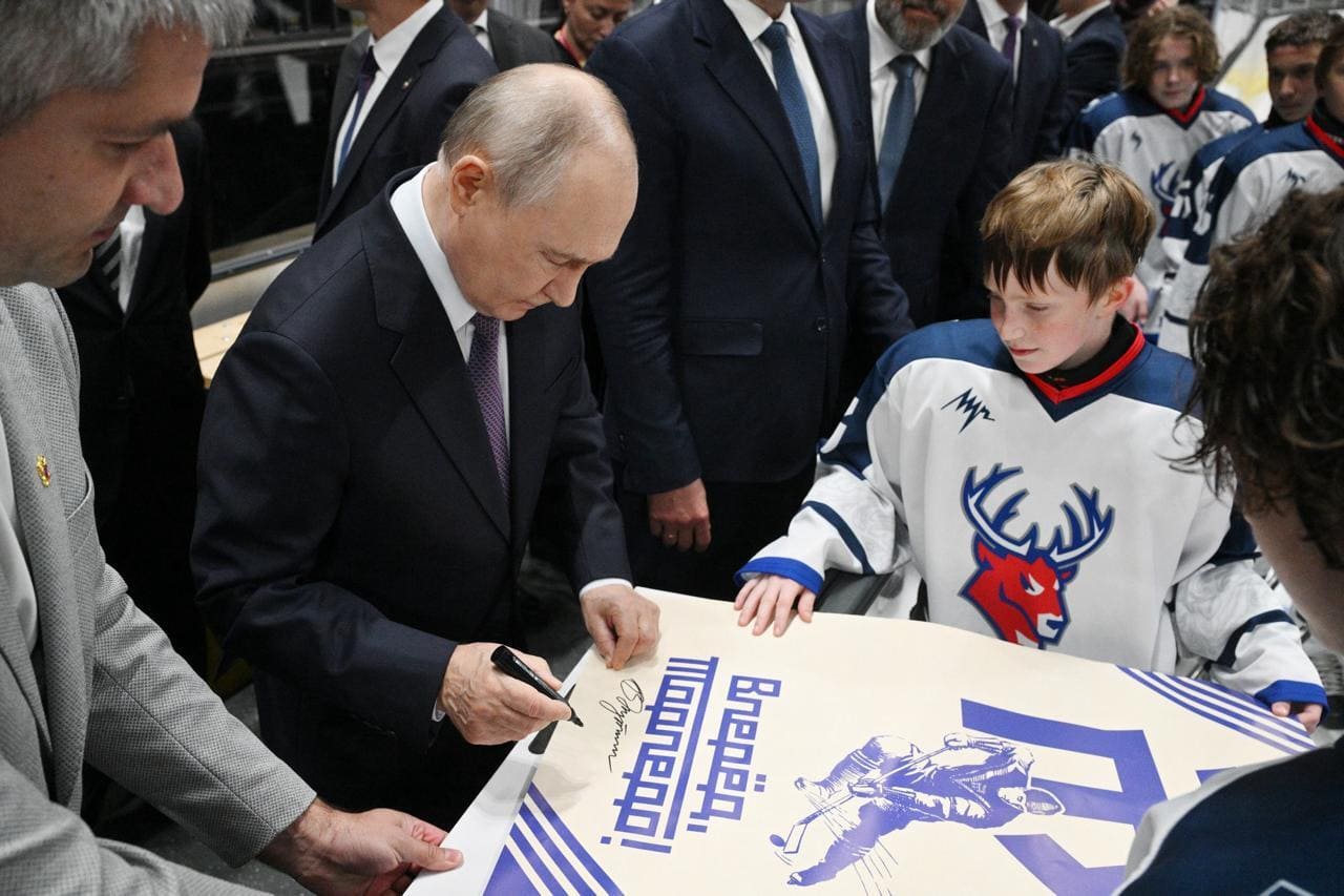 Волга Арена
