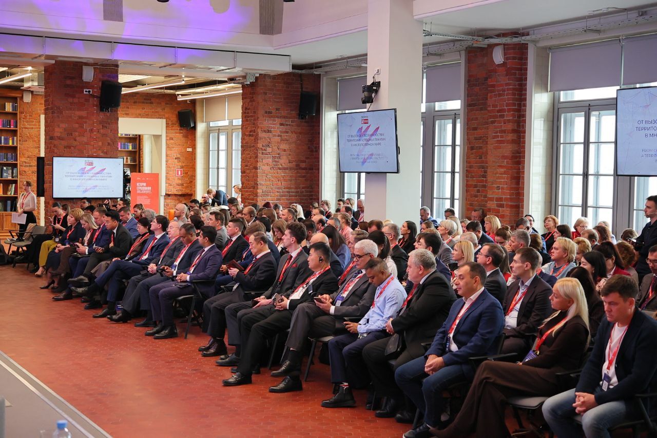 Свыше 500 участников собрал VI Международный форум внешнеэкономической деятельности в Нижнем Новгороде