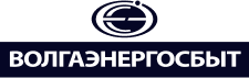 Волгаэнергосбыт
