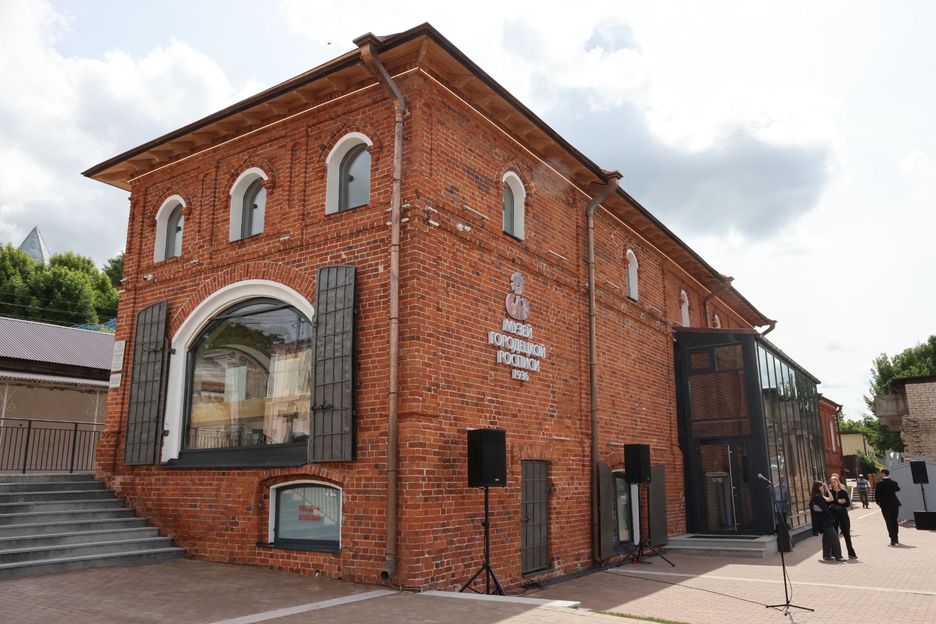 Первый музей городецкой росписи открылся в Нижегородской области