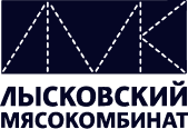 Лысковский мясокомбинат