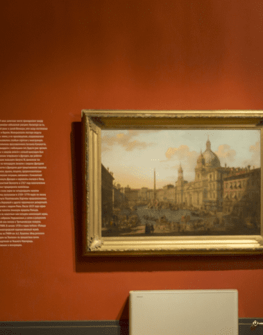 Нижегородский государственный художественный музей