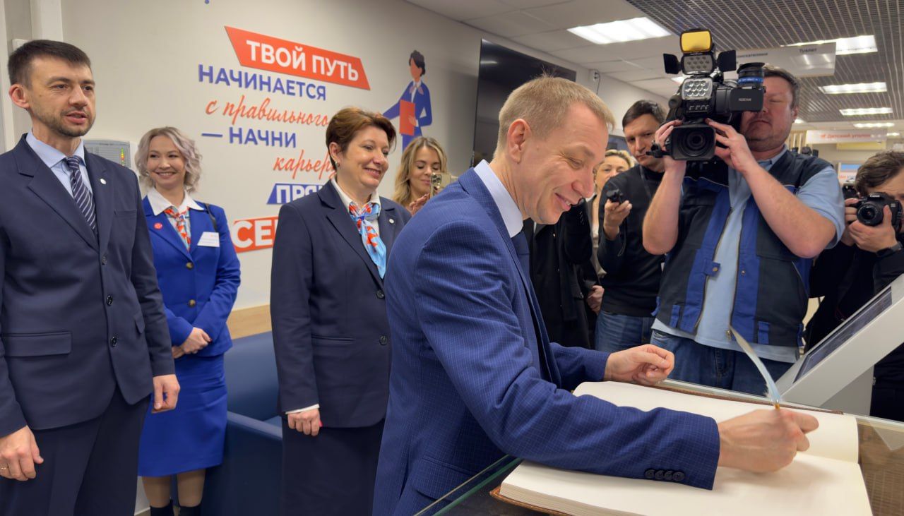 Обновленный Заречный филиал кадрового центра открылся в Нижнем Новгороде