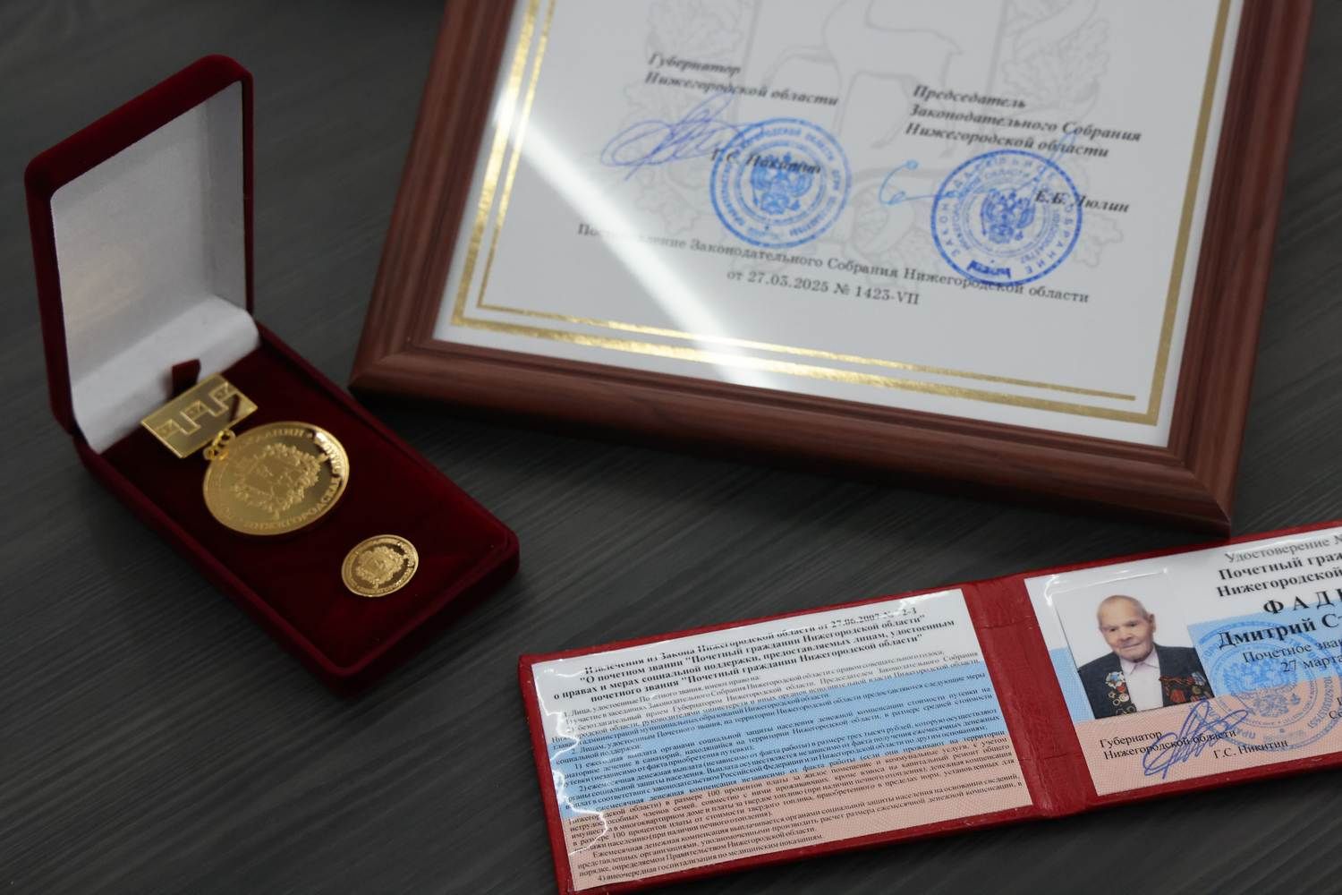 Глеб Никитин встретился с ветеранами Великой Отечественной войны, проживающими в Лысковском округе