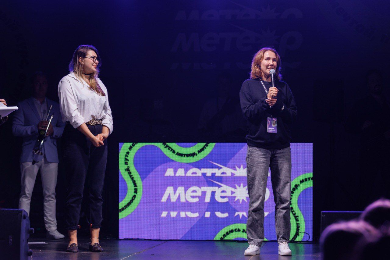 400 участников со всей Нижегородской области побывали на региональном молодёжном форуме «Метеор»