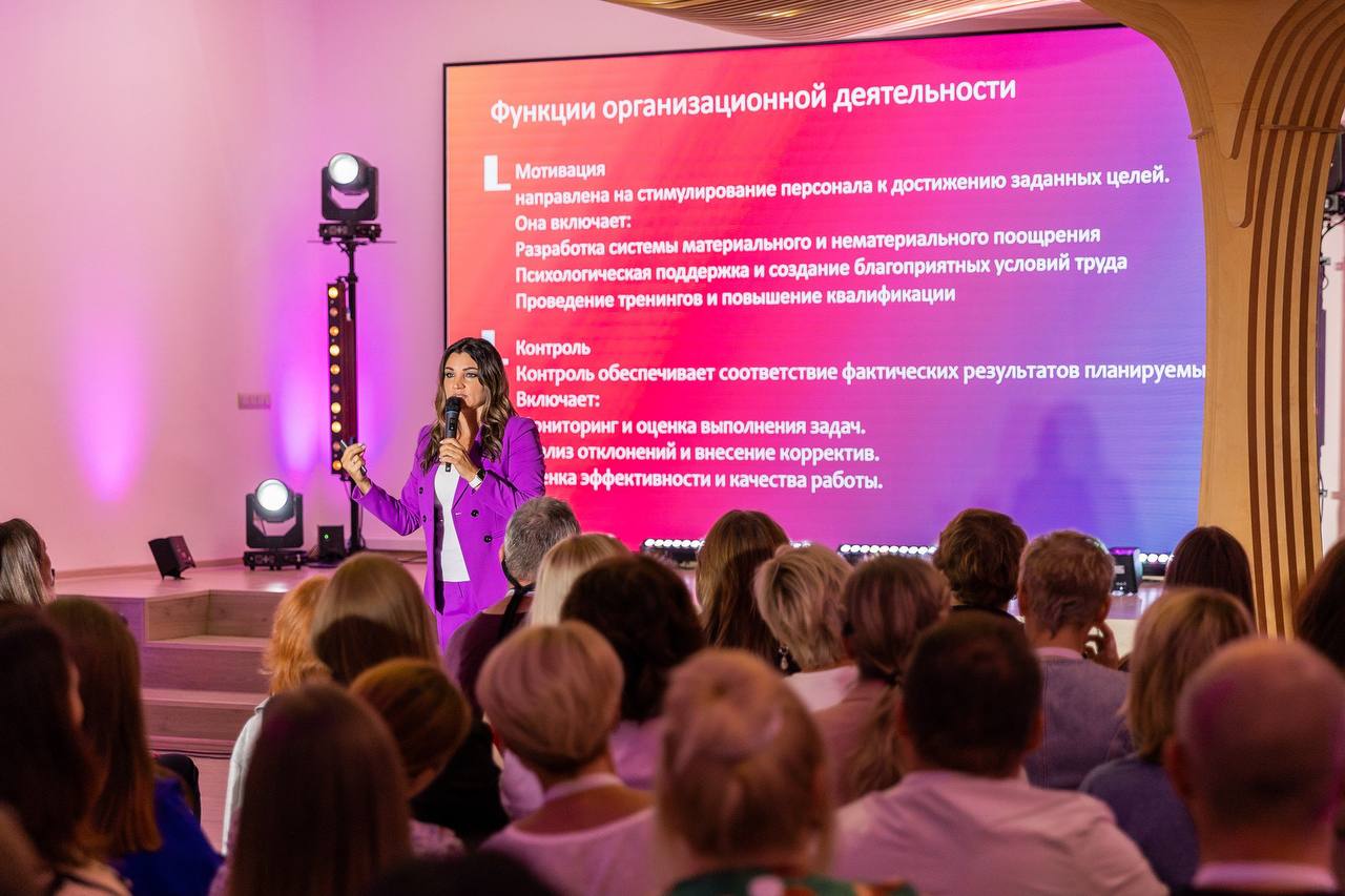 Стартовала образовательная программа. Стартовала образовательная программа