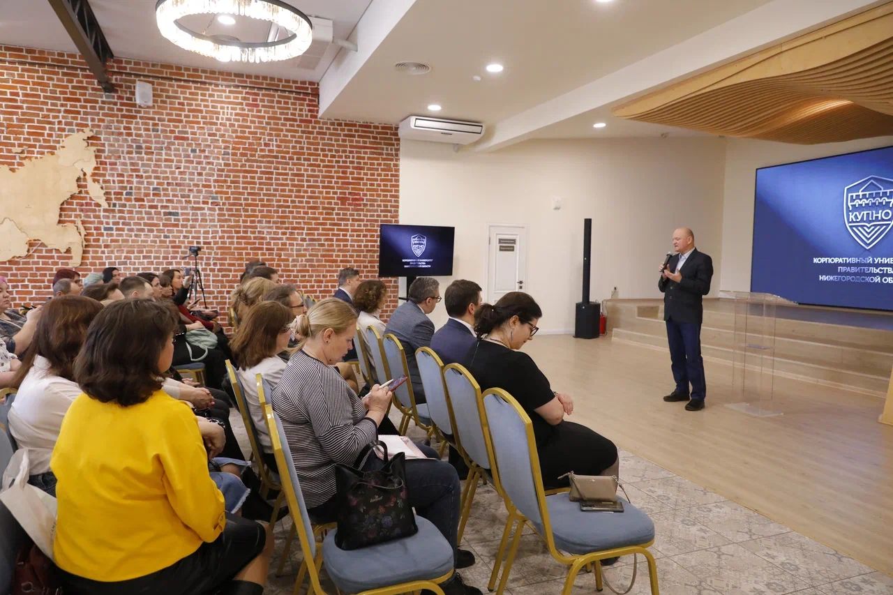 В Нижегородской области стартовала образовательная программа «Лидеры наследия» В Нижегородской области стартовала образовательная программа «Лидеры наследия»