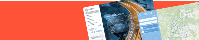 Инвестиционный портал