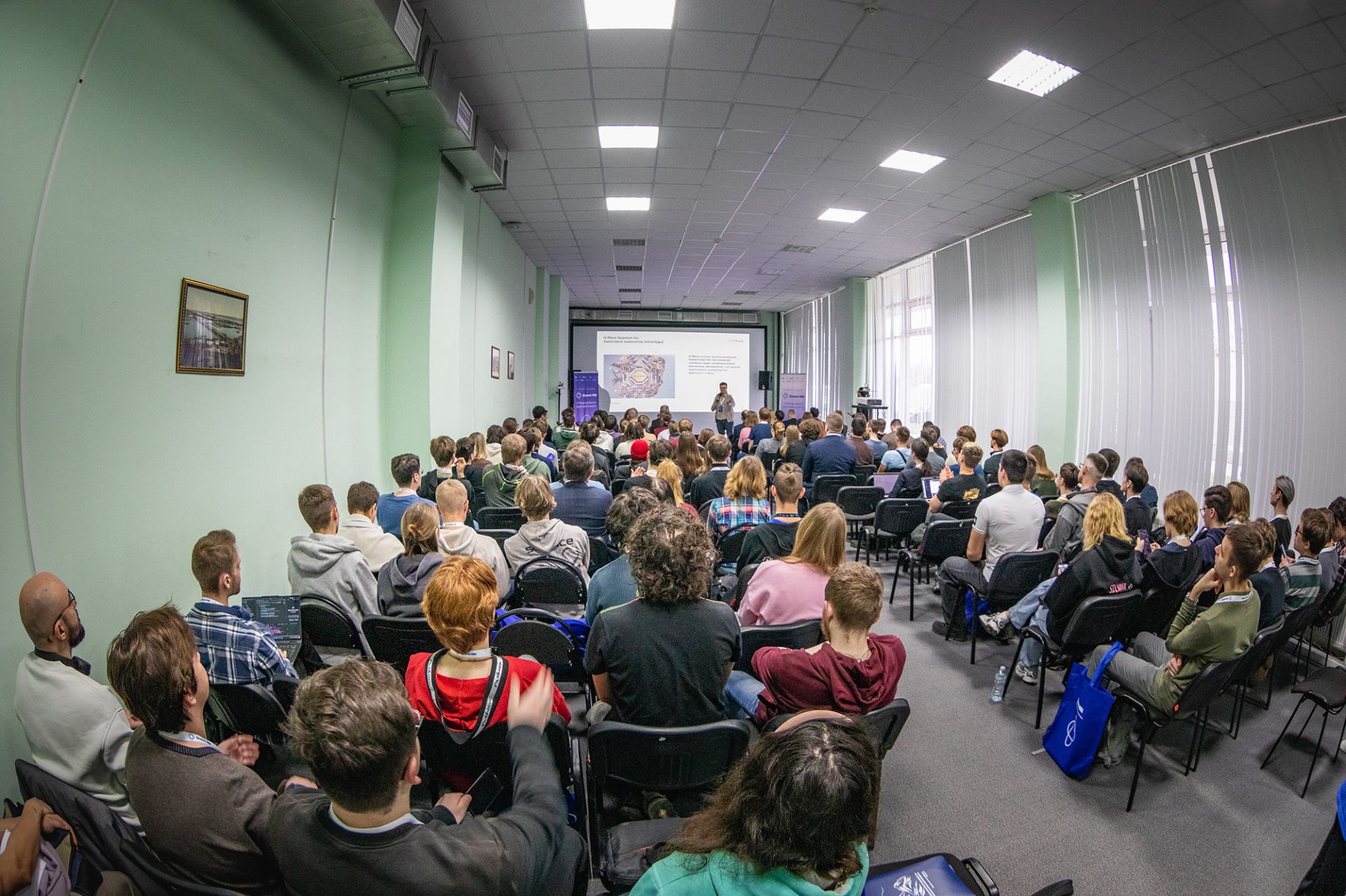 III Всероссийский квантовый хакатон Quant-NN стартовал на площадке Университета Лобачевского в Нижнем Новгороде