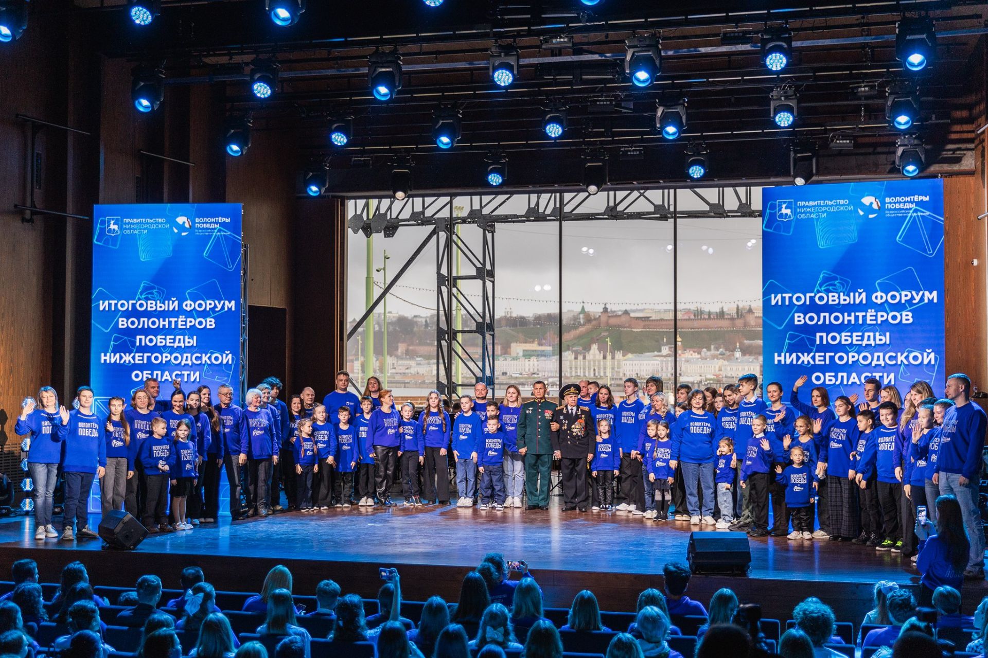 В Нижнем Новгороде прошел форум, приуроченный к 10-летию Всероссийского движения «Волонтеры Победы» В Нижнем Новгороде прошел форум, приуроченный к 10-летию Всероссийского движения «Волонтеры Победы»