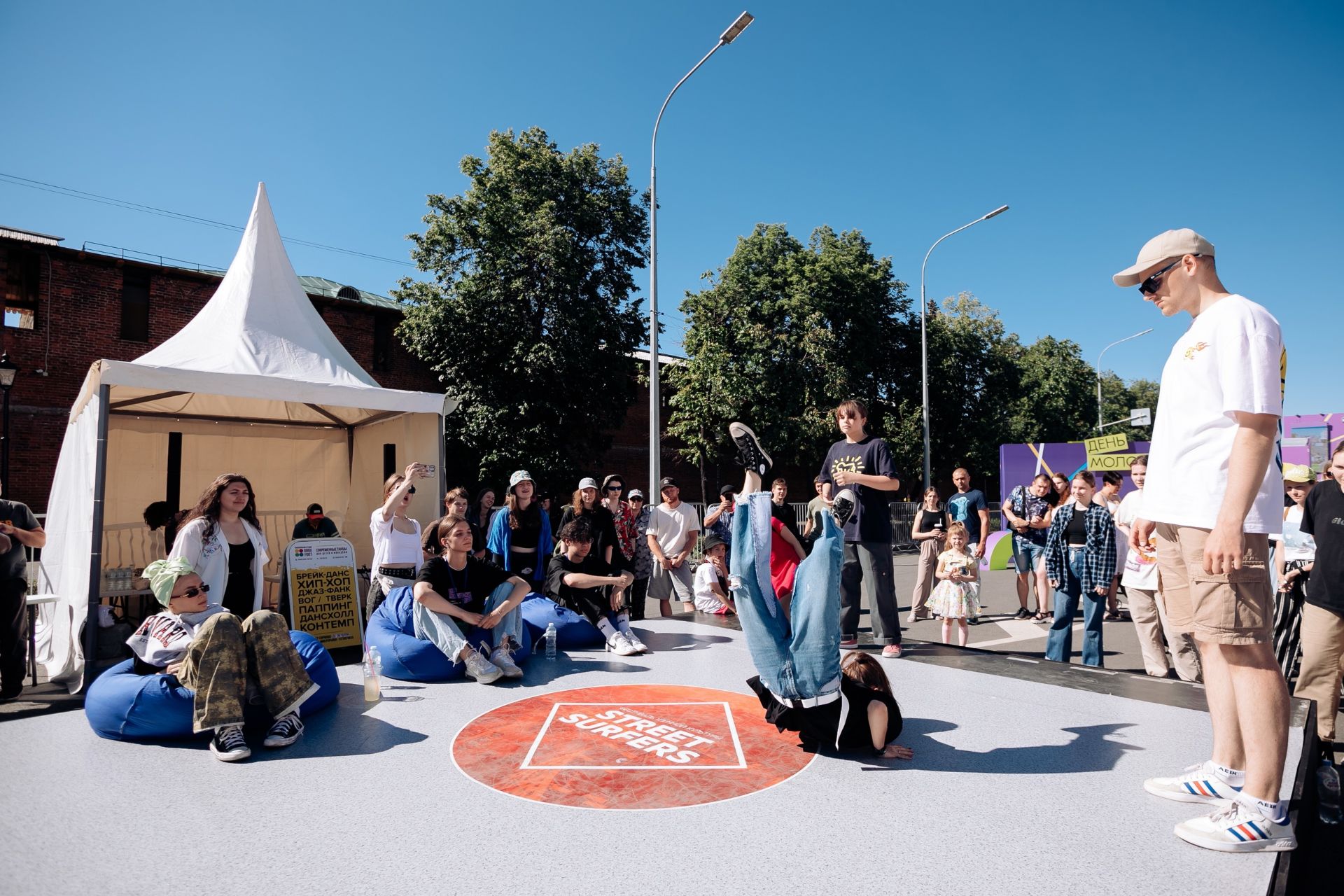Нижний Новгород станет основной площадкой празднования всероссийского Дня молодежи Нижний Новгород станет основной площадкой празднования всероссийского Дня молодежи