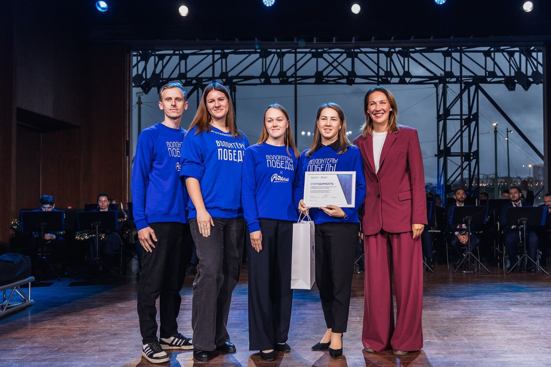 В Нижнем Новгороде прошел форум, приуроченный к 10-летию Всероссийского движения «Волонтеры Победы» В Нижнем Новгороде прошел форум, приуроченный к 10-летию Всероссийского движения «Волонтеры Победы»