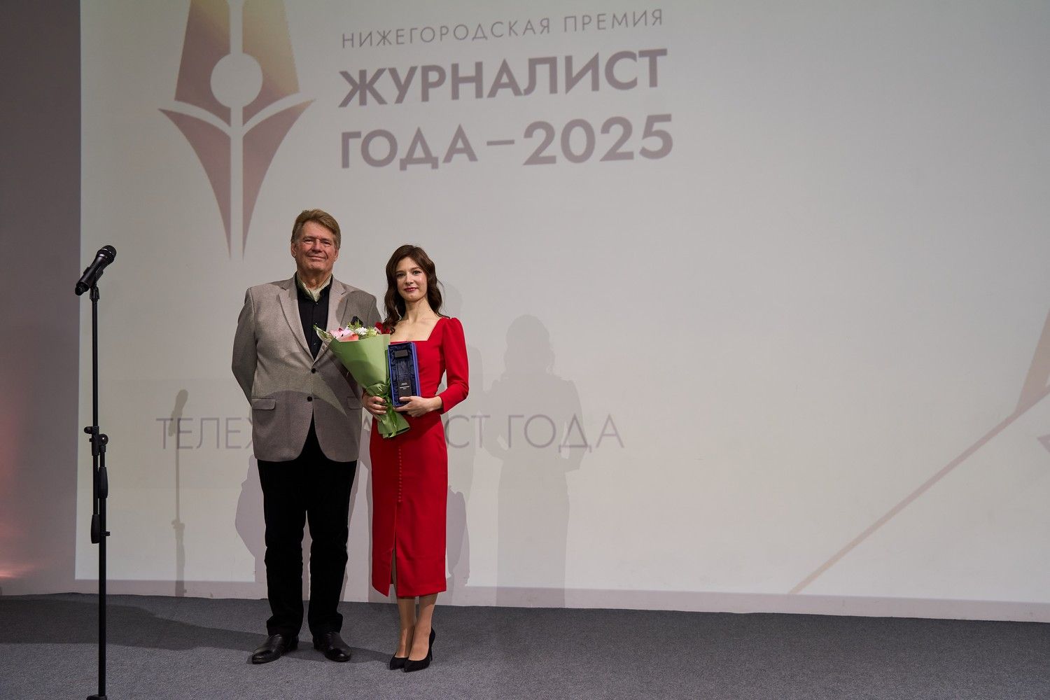 «Журналистом года-2025» стала корреспондент газеты «Лукояновская правда» Лариса Стешина