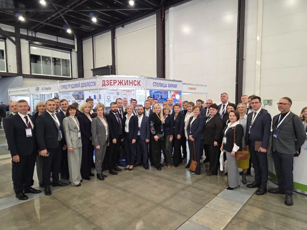 12 нижегородских муниципалитетов обменялись опытом со странами БРИКС на международном муниципальном форуме в Санкт-Петербурге 12 нижегородских муниципалитетов обменялись опытом со странами БРИКС на международном муниципальном форуме в Санкт-Петербурге