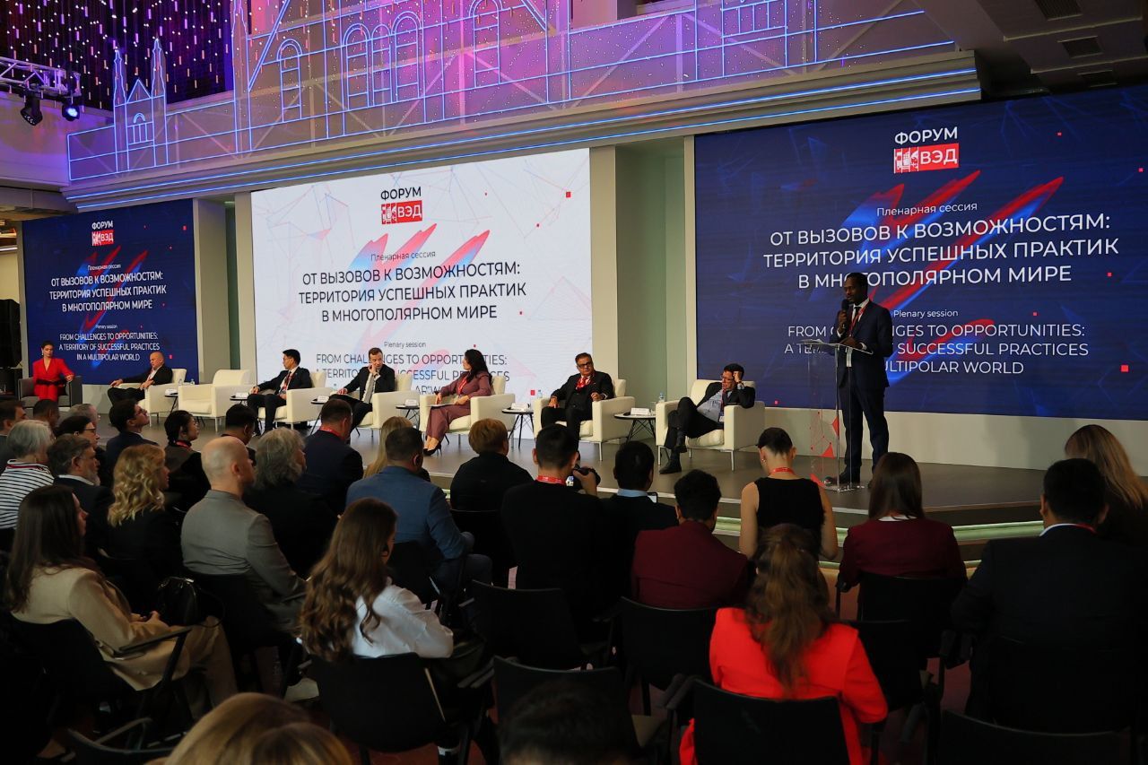 Свыше 500 участников собрал VI Международный форум внешнеэкономической деятельности в Нижнем Новгороде