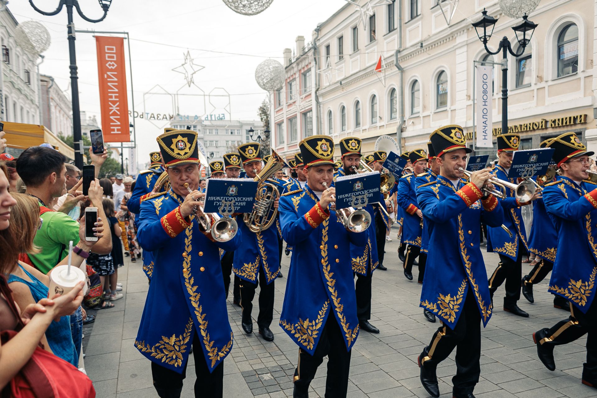 Парад духовых оркестров» состоится в Нижнем Новгороде в День города |  Официальный сайт Правительства Нижегородской области