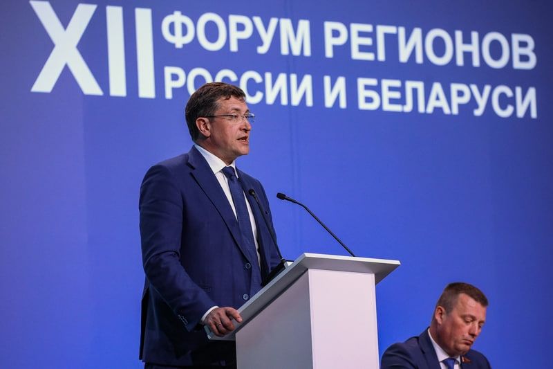 парламентский фотоархив «СенатИнформ» (http://council.gov.ru/events/multimedia/photo/361176/) Нижегородская область заключила около 30 соглашений в рамках XII Форума регионов России и Беларуси