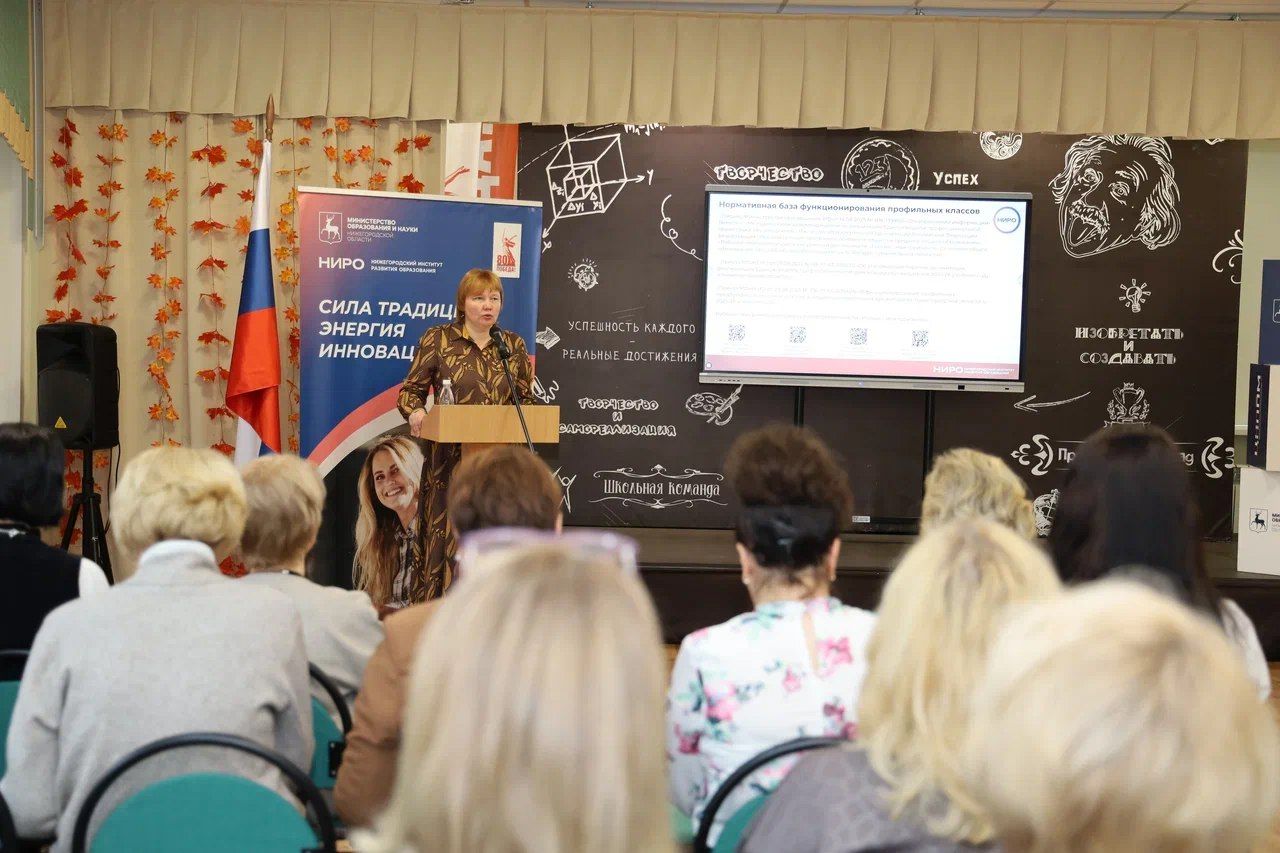 Четыре новых медиакласса открыли в школах Нижегородской области Четыре новых медиакласса открыли в школах Нижегородской области