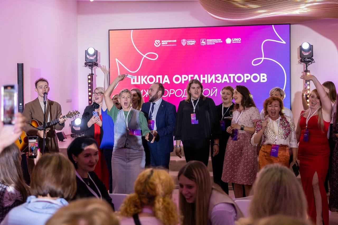 Стартовала образовательная программа. Стартовала образовательная программа
