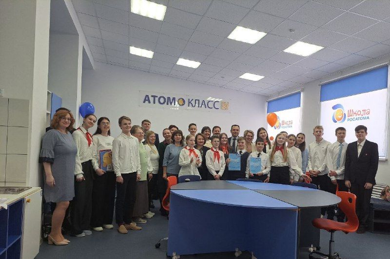 В школах Сарова и Нижнего Новгорода старшеклассники профильных классов знакомятся с историей и современными проектами атомной отрасли