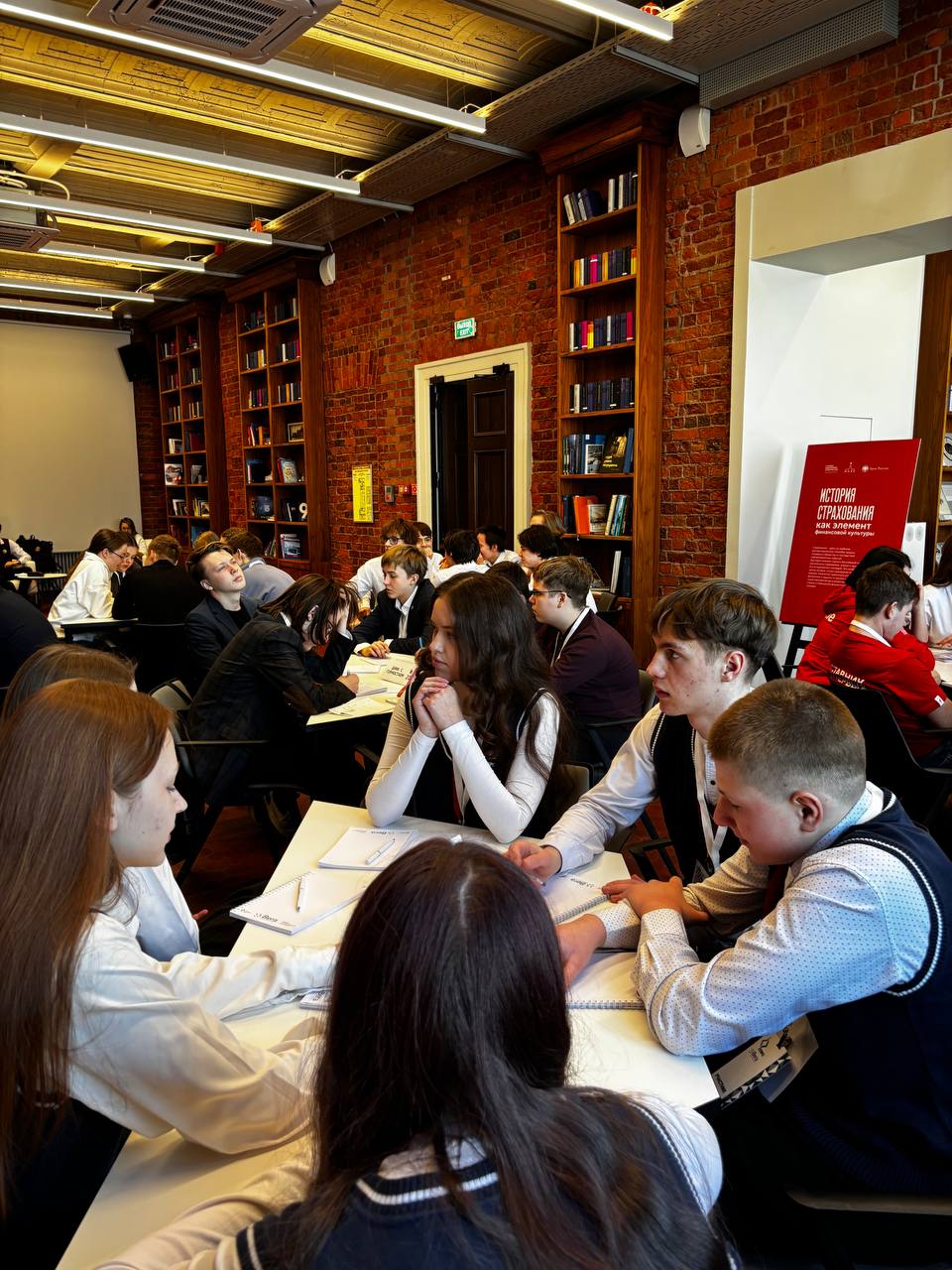 Около 500 юных нижегородцев стали участниками регионального этапа Интеллектуальной олимпиады ПФО