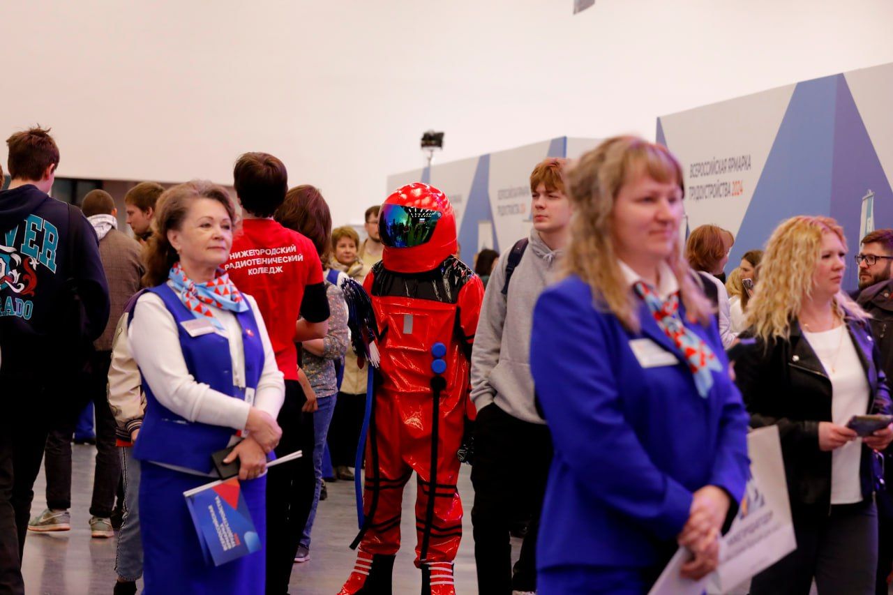 Региональный этап Всероссийской ярмарки трудоустройства в Нижнем Новгороде