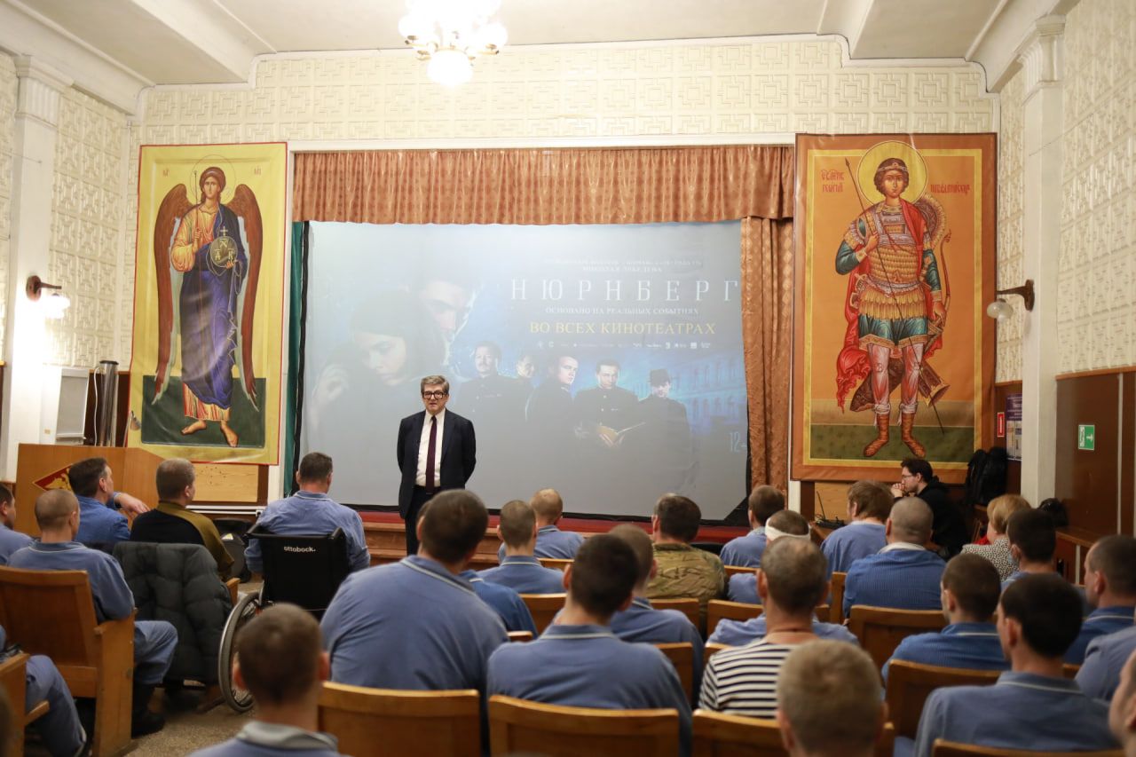 Глеб Никитин принял участие в предпремьерном показе фильма «Нюрнберг» Глеб Никитин принял участие в предпремьерном показе фильма «Нюрнберг»