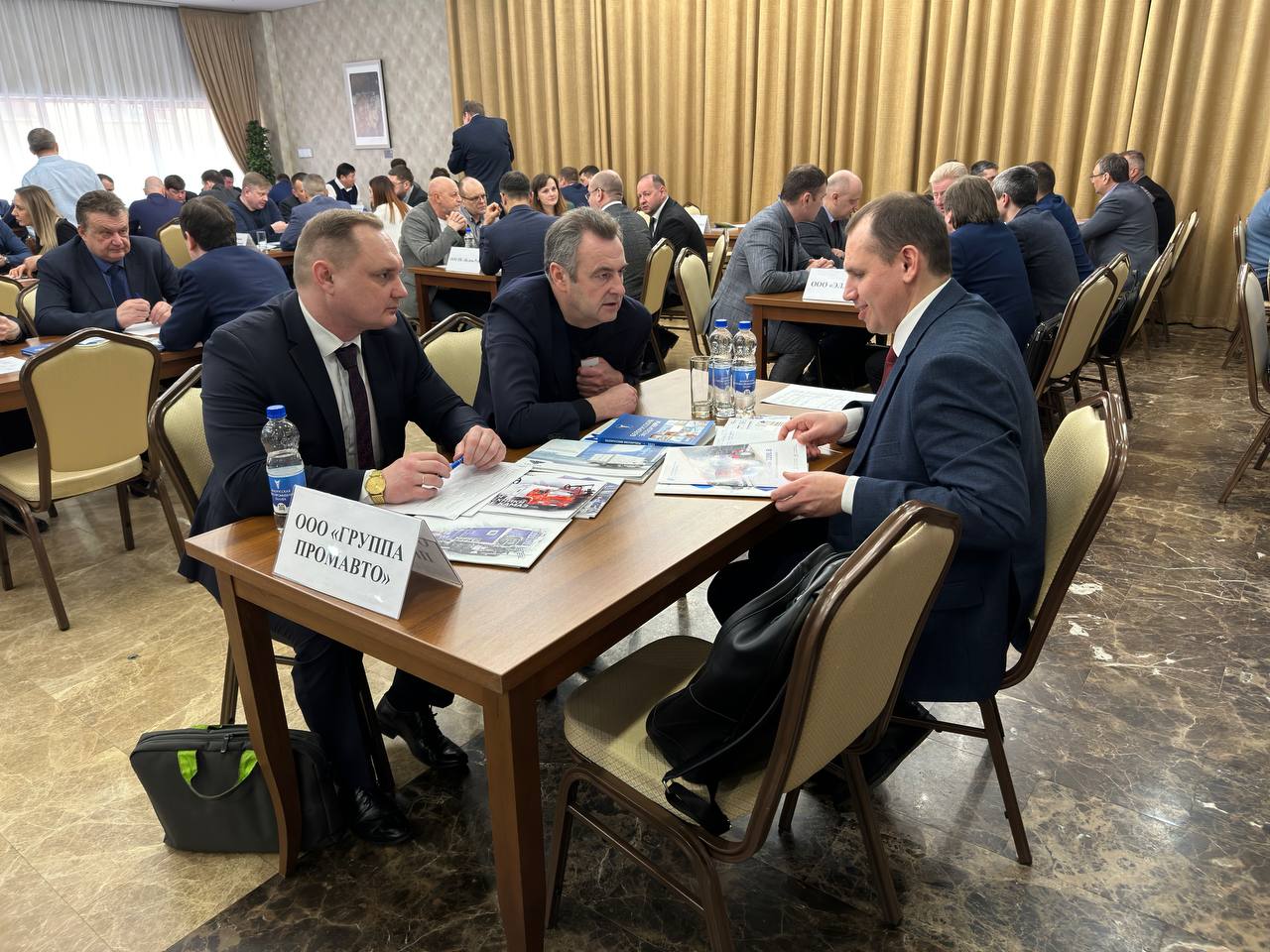 Более 300 переговоров провели нижегородские компании-экспортеры в рамках «Дня поставщика» в Беларуси Более 300 переговоров провели нижегородские компании-экспортеры в рамках «Дня поставщика» в Беларуси