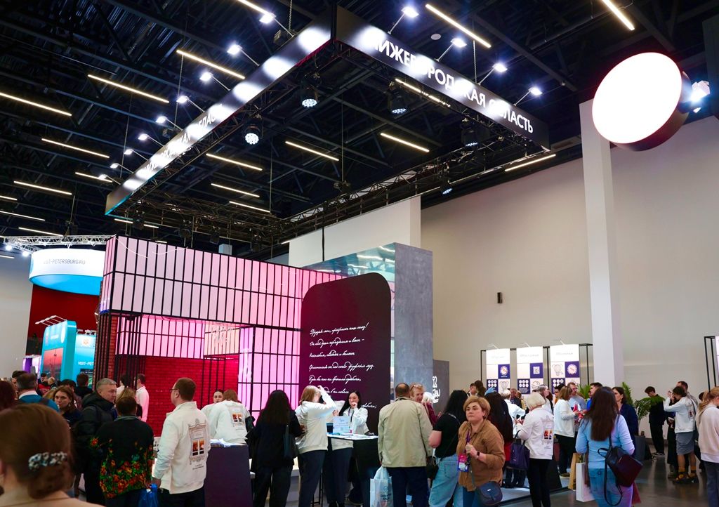 Максим Решетников и Глеб Никитин открыли XX Международную выставку-форум «Интурмаркет» в Нижнем Новгороде