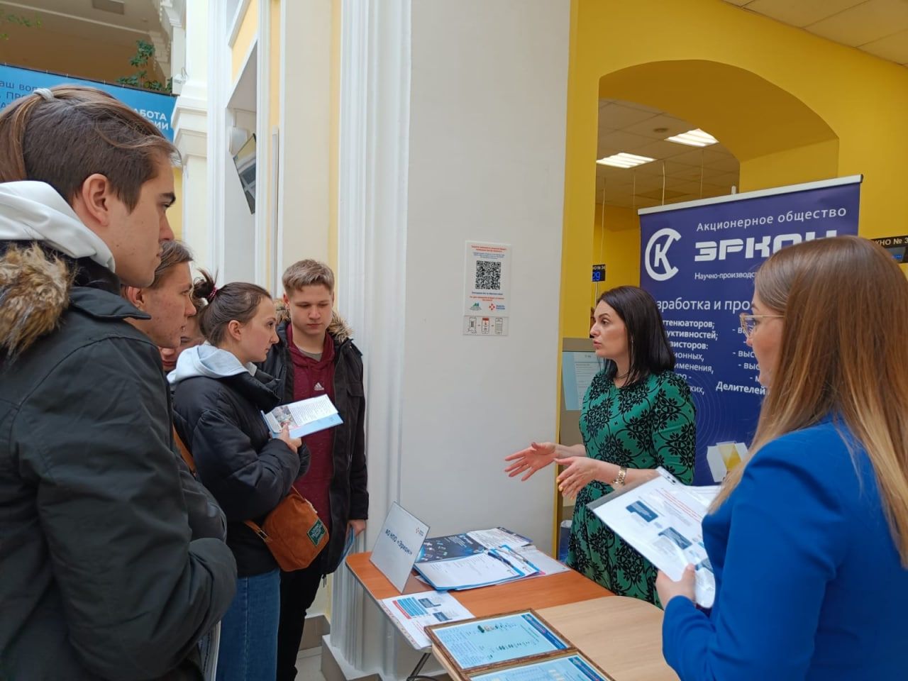 Нижегородские предприятия представили более 500 предложений о работе на  ярмарке вакансий | Официальный сайт Правительства Нижегородской области