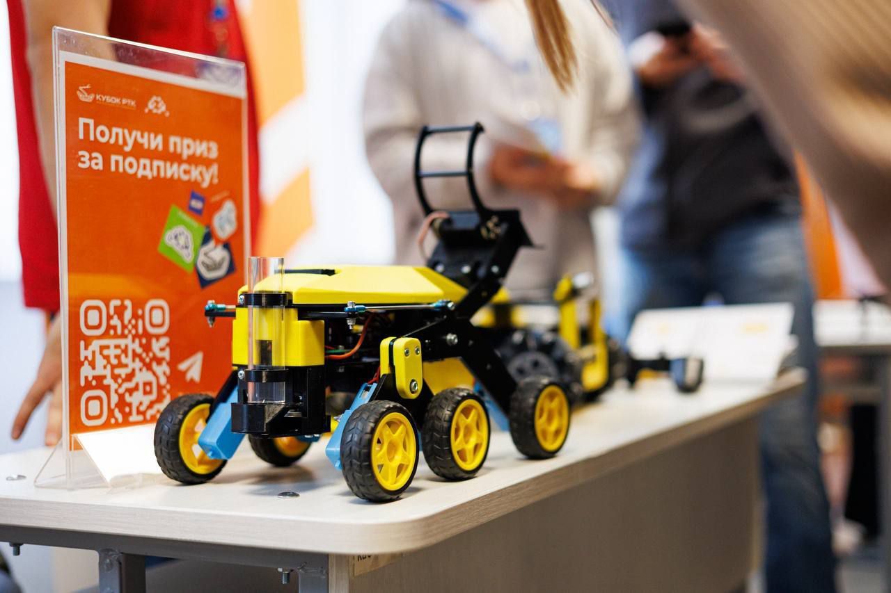 Финал «Робототехнического многоборья – 2025» в Нижнем Новгороде объединил более 100 школьников из 27 регионов страны Финал «Робототехнического многоборья – 2025» в Нижнем Новгороде объединил более 100 школьников из 27 регионов страны
