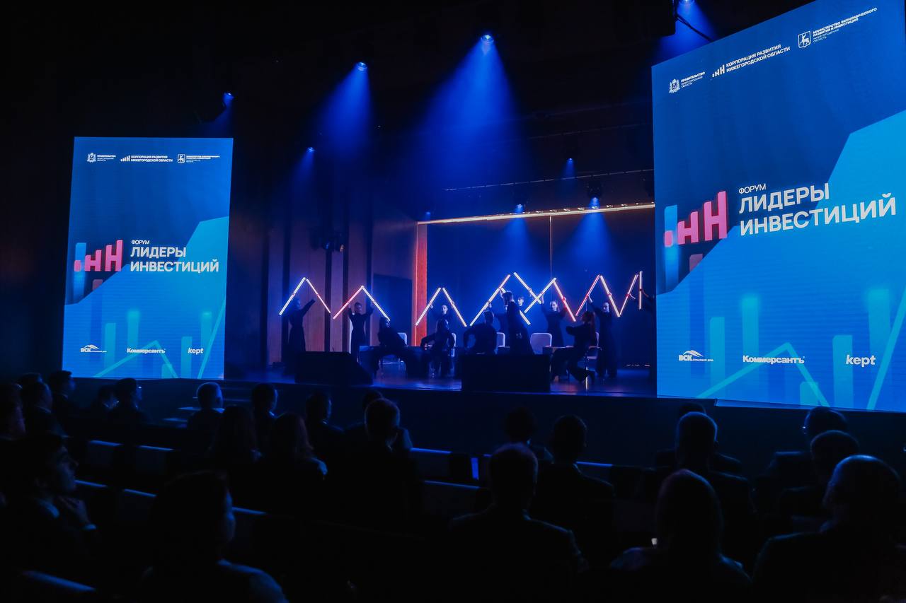 Более 20 проектов на 155 млрд рублей реализуется по концессионным соглашениям в Нижегородской области