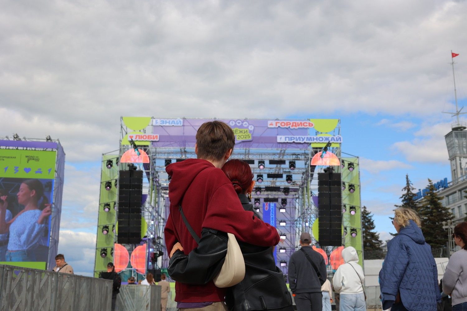 День молодёжи в Нижегородской области объединил более 66 тысяч человек